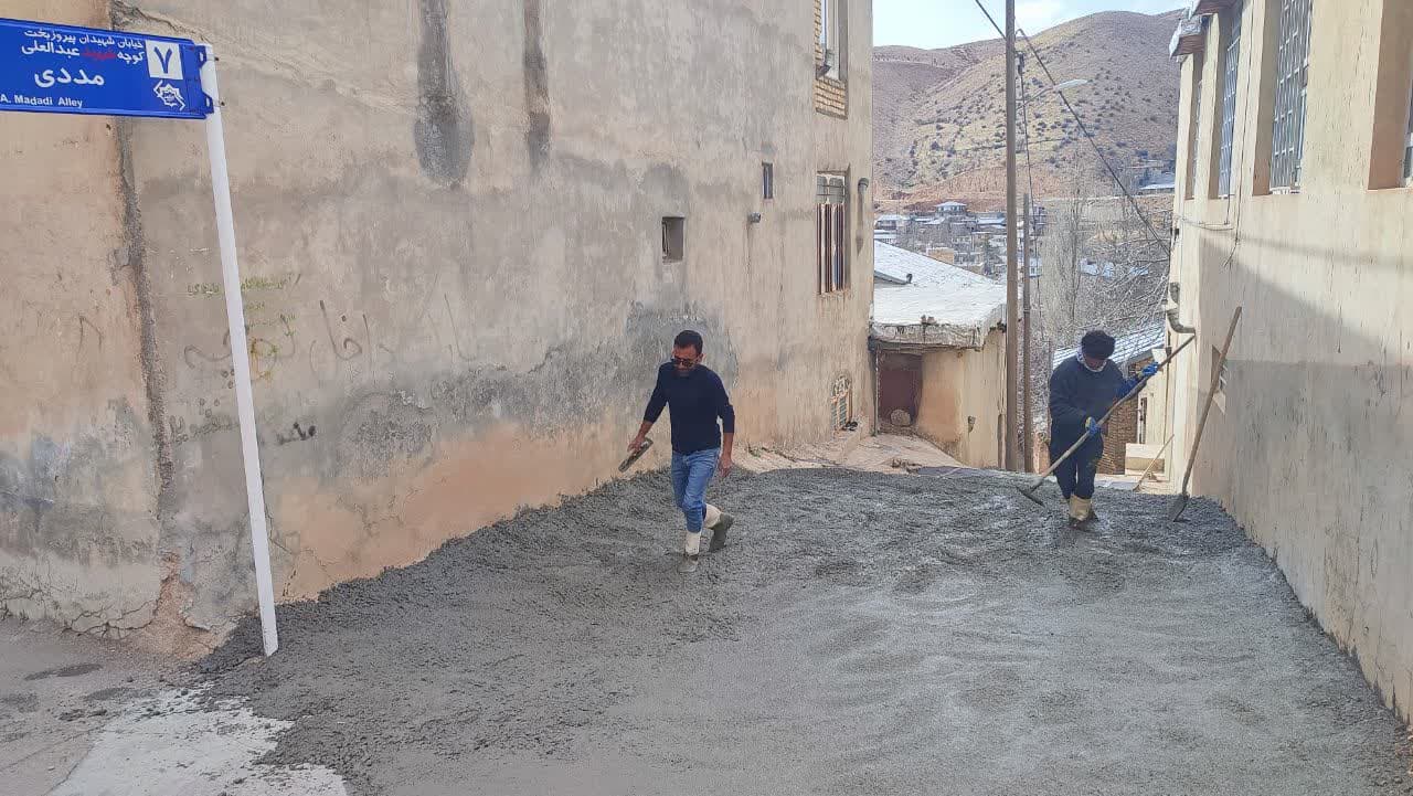 بتن ریزی کوچه شهید عبدالعلی مددی