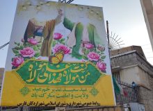 فضاسازی شهری به مناسبت عید سعید غدیر خم توسط شهرداری اردکان