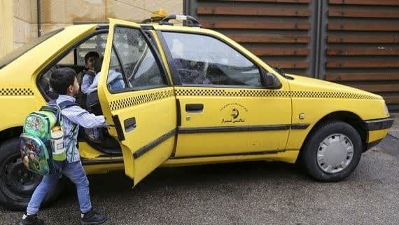 تمدید درخواست سرویس مدارس