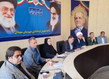 حضور شهردار در جلسه برنامه ریزی هفته دفاع مقدس و اجلاسیه نماز شهرستان