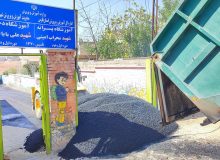 آسفالت حیاط مدرسه ابتدایی دخترانه و پسرانه شهید محراب وعلی بابا امینی در شهرک شهدا