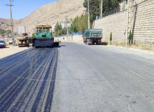 روکش آسفالت کمربندی شمالی