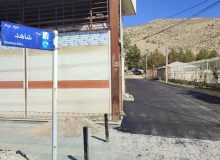  آسفالت کوچه شاهد