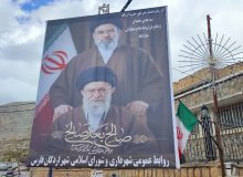 فضاسازی شهری به مناسبت انتخاب رهبرجدید